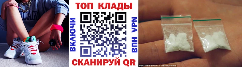 Виды наркотиков купить Кострома АМФ  Мефедрон  БУТИРАТ  Каннабис  Кокаин  Гашиш 