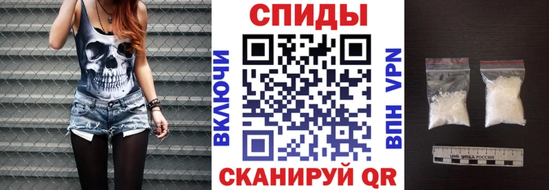 закладки  Кострома  АМФЕТАМИН Premium 