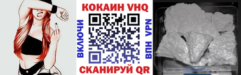 гидра как войти  Кострома  COCAIN Columbia 