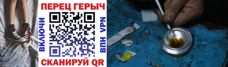 где можно купить наркотик  Кострома  ГЕРОИН VHQ 