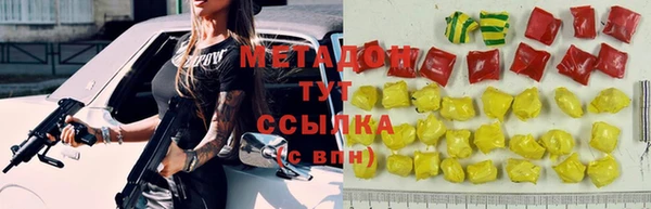 меф Алексин