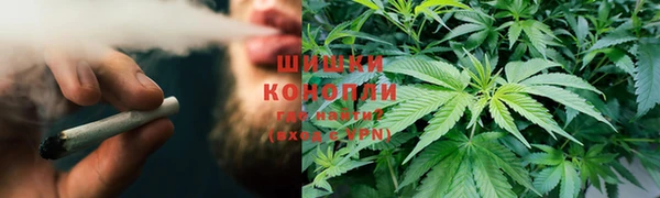 метадон Алексеевка