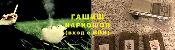 скорость Майский
