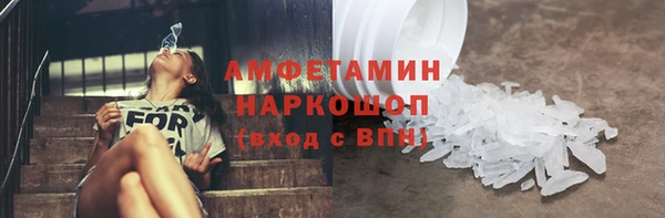 кокс Абдулино