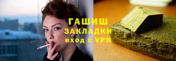 метадон Алексеевка