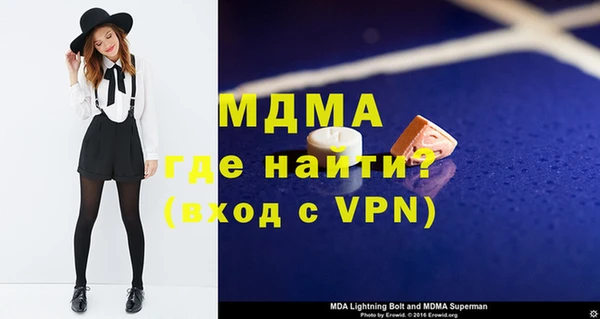 метадон Алексеевка