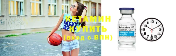 MDMA Premium VHQ Магадан