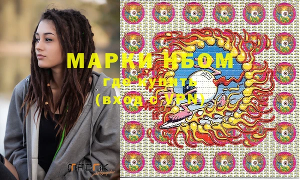 МДПВ Абинск