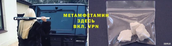 метадон Алексеевка