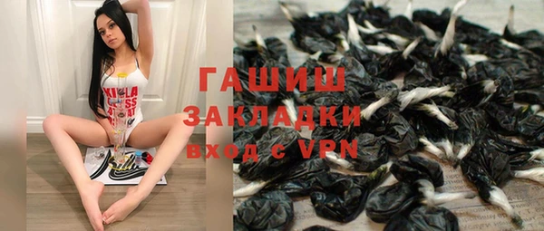 кокс Абдулино