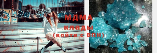 меф Алексин
