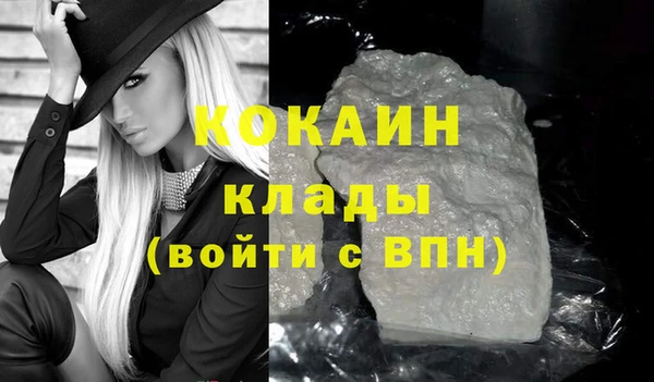 МДПВ Абинск