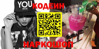 прущий лед Конаково