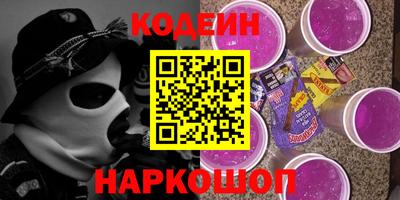 герыч Коммунар
