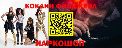 герыч Коммунар