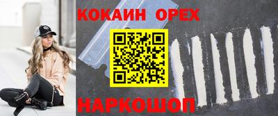 герыч Коммунар