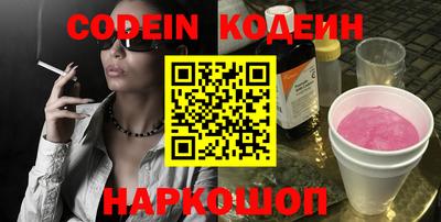герыч Коммунар