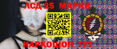 герыч Коммунар