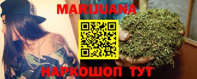 герыч Коммунар