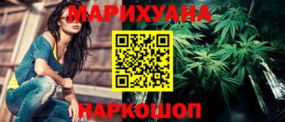 прущий лед Конаково