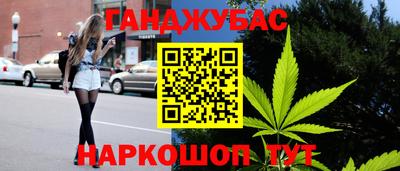 герыч Коммунар