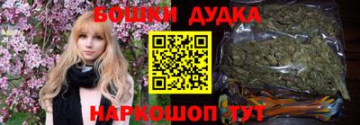 альфа пвп Сертолово