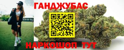таблы Комсомольск-на-Амуре