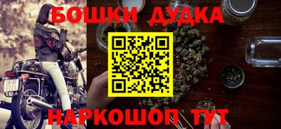 таблы Комсомольск-на-Амуре