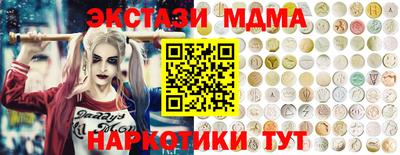 герыч Коммунар