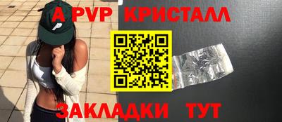 герыч Коммунар