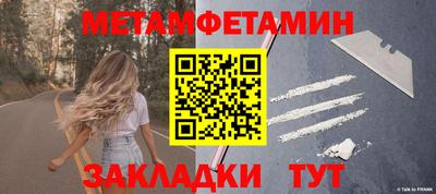мдпв Симферополь