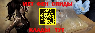 герыч Коммунар