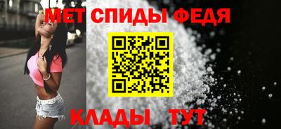 прущий лед Конаково