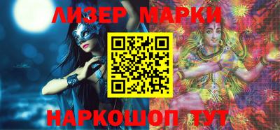 герыч Коммунар