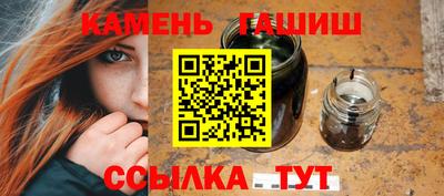скорость Сибай