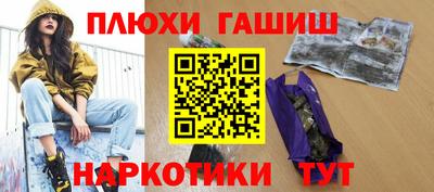 герыч Коммунар