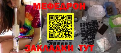 герыч Коммунар