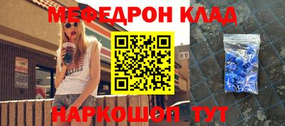 герыч Коммунар