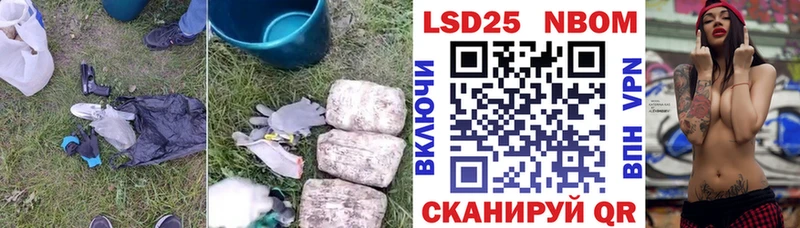ЛСД экстази кислота Кострома