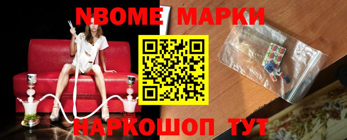 mega маркетплейс  Вход с VPN  Кострома  ЛСД экстази кислота 