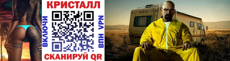 Первитин винт  hydra как зайти  мориарти наркотические препараты  Кострома 