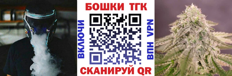 МАРИХУАНА Ganja  Кострома 